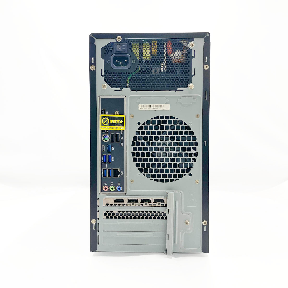 中古 LEVEL∞ LEVEL-M0P5-R56X-SAX-GameWith iiyama デスクトップ