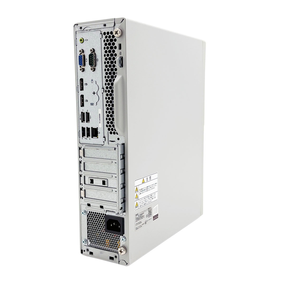 中古 Mate MB-4 NEC デスクトップパソコン Corei5 8500/16GB/SSD256GB