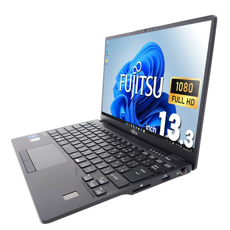 中古 LIFEBOOK U9311/F 富士通 ノートパソコン Corei7 1185G7/16GB