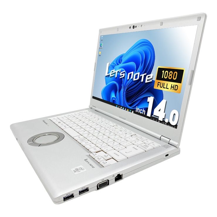 【訳あり特価】レッツノート ノートPC 第10世代 オフィス付 バッテリー超良好 中古 レッツノート Let's note CF-LV9T11VS Panasonic ノートパソコン