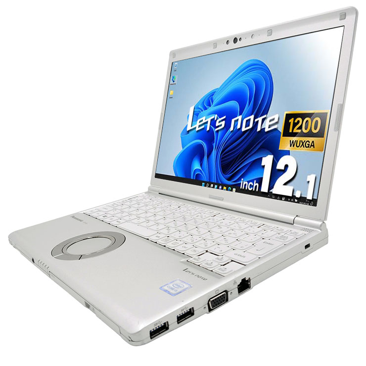 レッツノート PC Windows11 SSD DVD オフィス付き P-143 レッツノート Core i5 8GB SSD256GB ノートパソコン Windows11