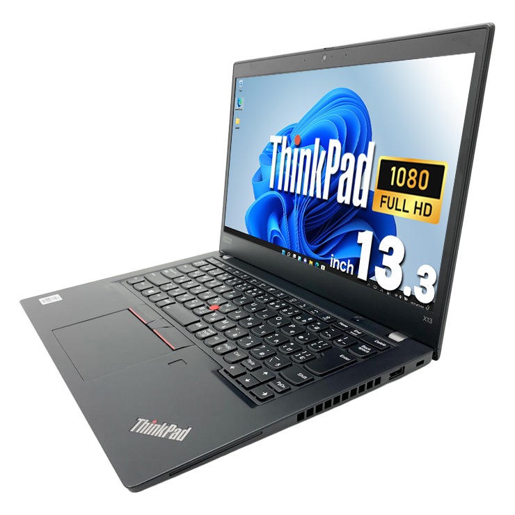 中古 ThinkPad X13 Gen1 Lenovo ノートパソコン Corei7 10510U/16GB