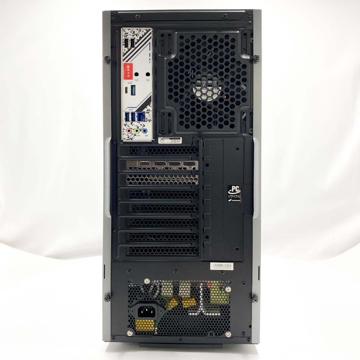 中古 GALLERIA XA7C-R46T Thirdwave デスクトップパソコン Corei7