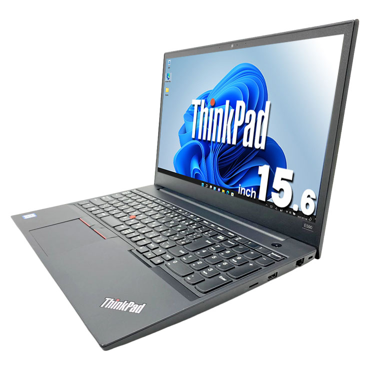 中古 ThinkPad E590 Lenovo ノートパソコン Corei7 8565U/16GB