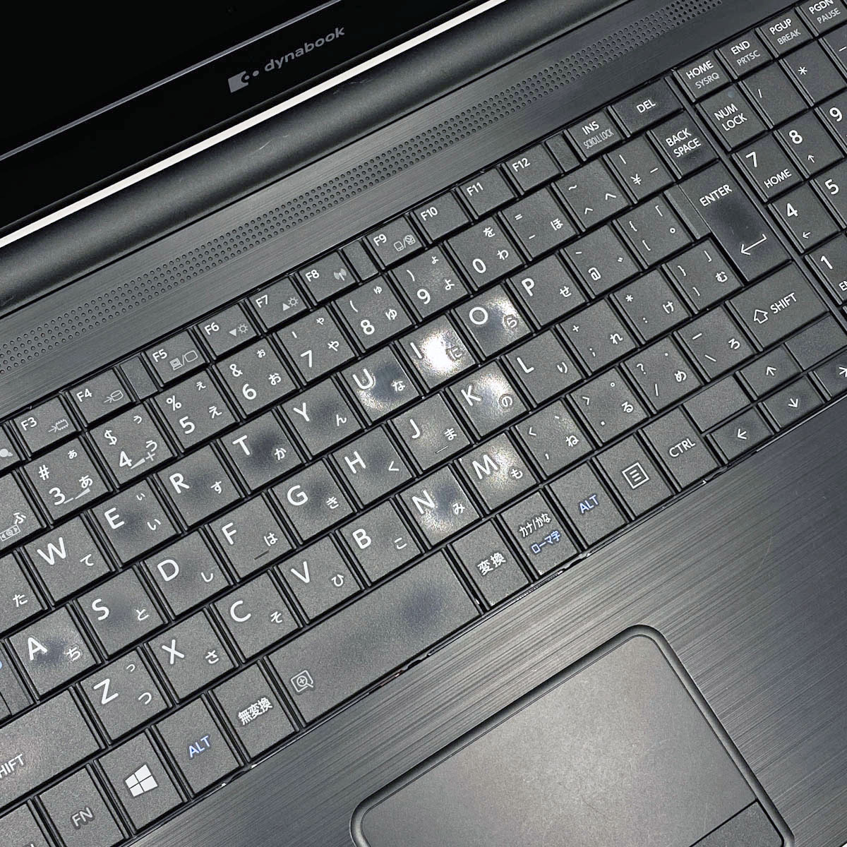 中古 dynabook B65/EP 東芝 ノートパソコン Corei5 8265U/8GB/SSD128GB