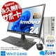 Corei7̥ϡ㤤ؤ˥ᡪ  ťѥ  ǥȥåץѥ Officeդ վå 24 㤤ؤ եHD Windows11 Home Lenovo ideacentre 510S-07ICB Corei7 16GB 24  ѥ ǥȥåץѥ