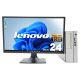 Corei7̥ϡ㤤ؤ˥ᡪ  ťѥ  ǥȥåץѥ Officeդ վå 24 㤤ؤ եHD Windows11 Home Lenovo ideacentre 510S-07ICB Corei7 16GB 24  ѥ ǥȥåץѥ