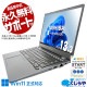 2021ǯȯ11̥ХΡȡ  ťѥ  Ρȥѥ Officeդ 2021ǯȯ Win11б 1kgʲ Windows11 Pro  dynabook G83/HS Corei5 16GB 13.3  ѥ Ρȥѥ