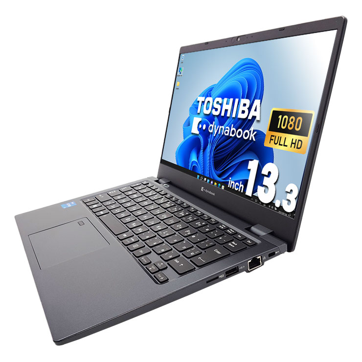 11̥ХΡȡ  ťѥ  Ρȥѥ Officeդ 2021ǯȯ Win11б  1kgʲ   Windows11 Pro  dynabook G83/HS Corei5 16GB 13.3  ѥ Ρȥѥ