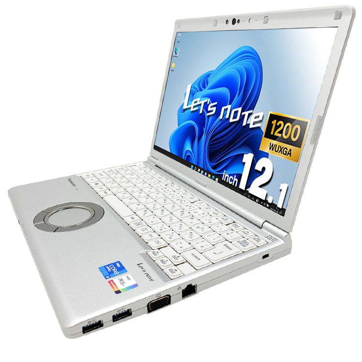 中古 レッツノート Let's note CF-SV1RDLKS Panasonic ノートパソコン