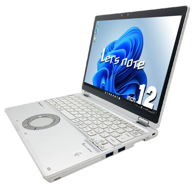 サブ機として超優秀 Ssd搭載の快適2in1タブレット ノートパソコン 中古 Office付き 2in1 タブレット Webカメラ Ssd キーボード付き Windows10 Hp Elite X2 210g2 4gbメモリ 10 1型 中古パソコン 中古ノートパソコン 価格帯で選ぶ 円pc モバイルｐｃ 中古