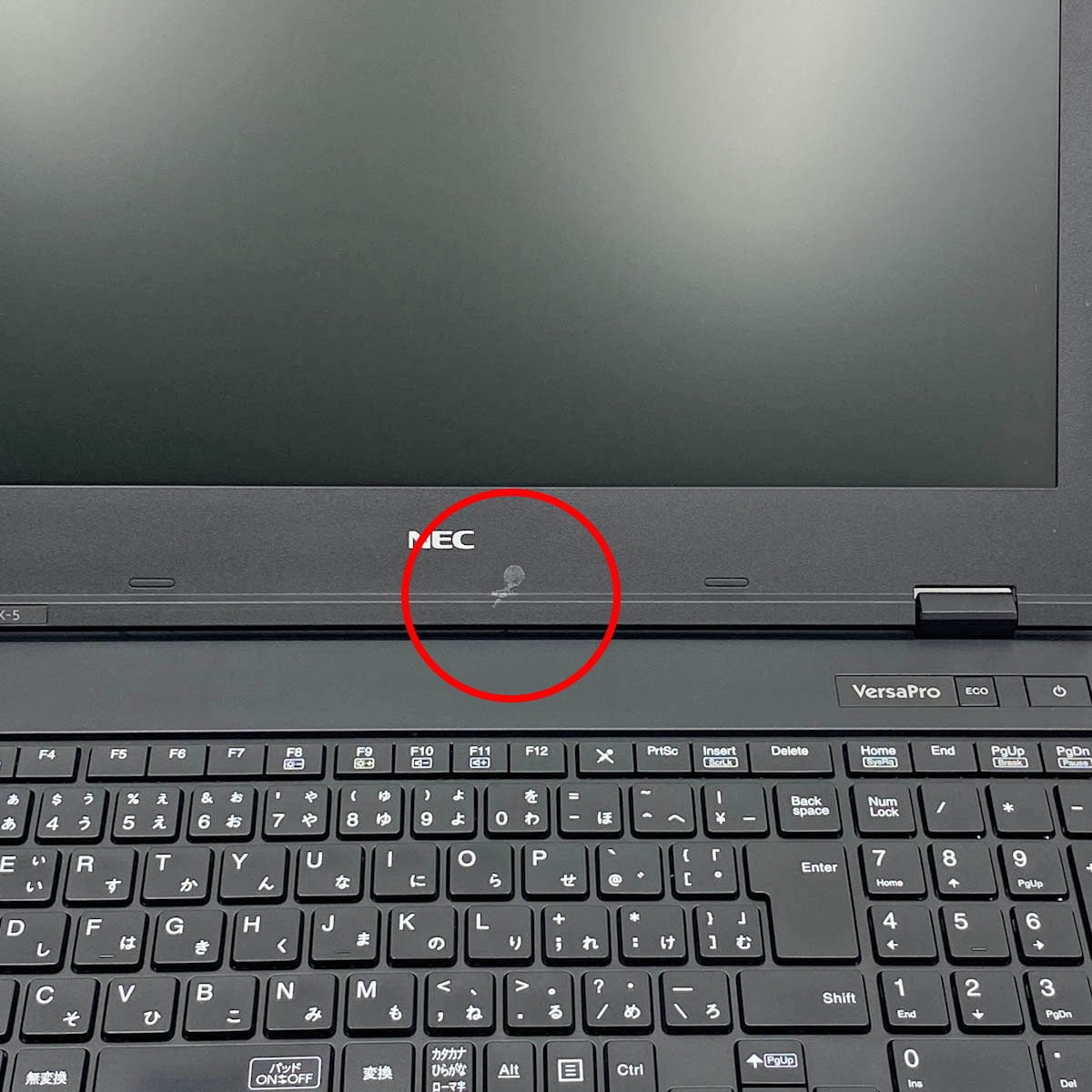 中古 VersaPro VKM16XZG5 NEC ノートパソコン Corei5 8365U/8GB