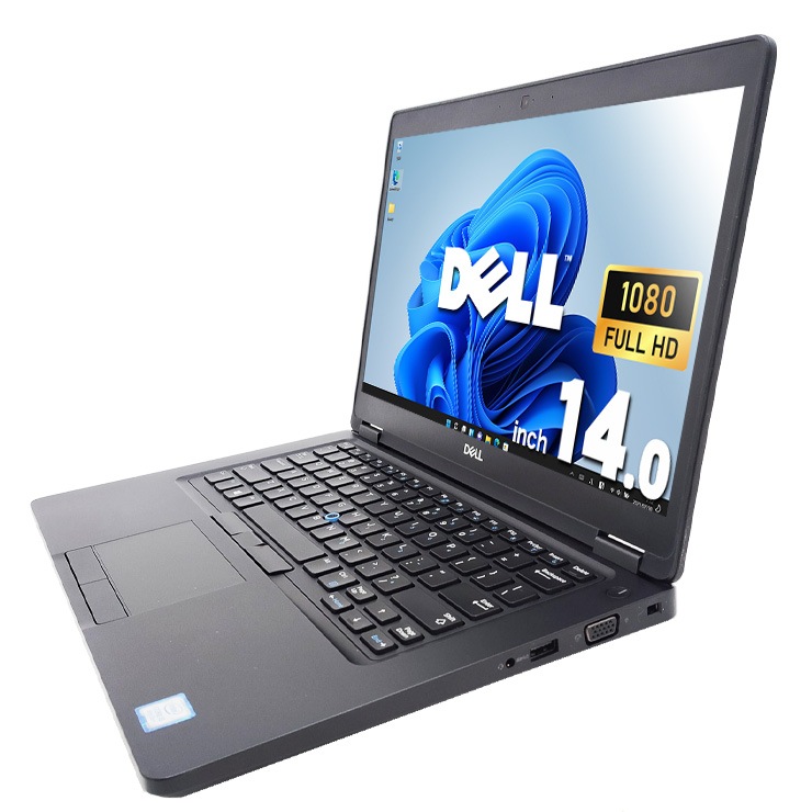 中古 Latitude 5490 DELL ノートパソコン Corei5 8250U/8GB/SSD256GB