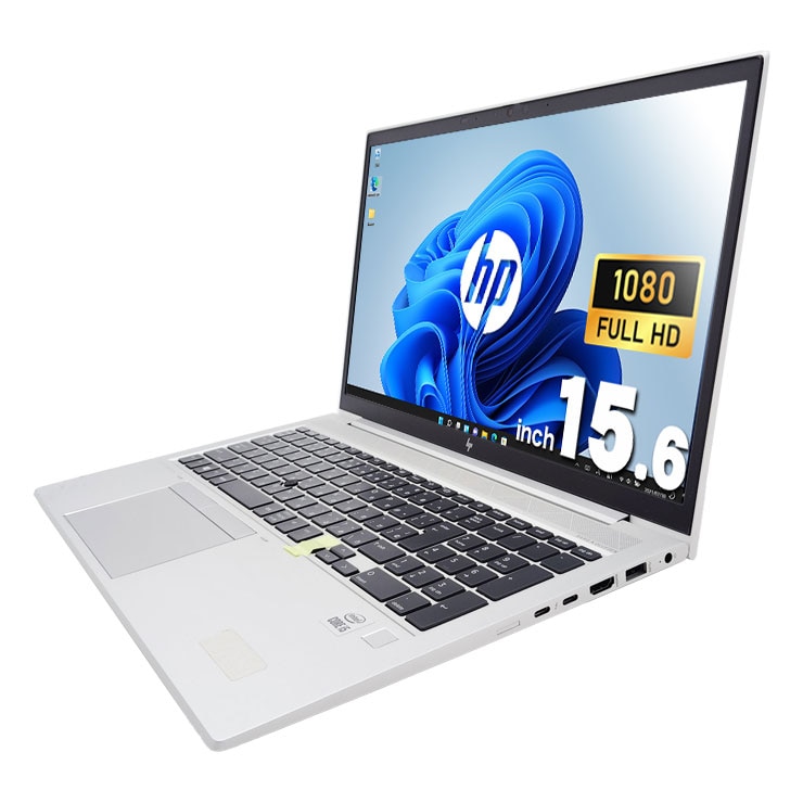 中古 EliteBook 850 G7 HP ノートパソコン Corei5 10210U/8GB/SSD256GB