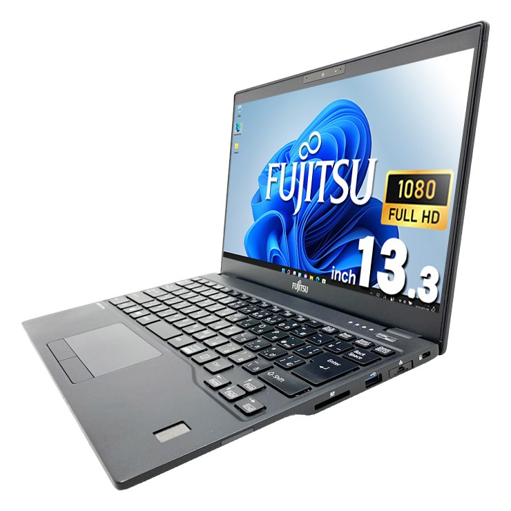 中古 LIFEBOOK U9310/D 富士通 ノートパソコン Corei7 10610U/16GB