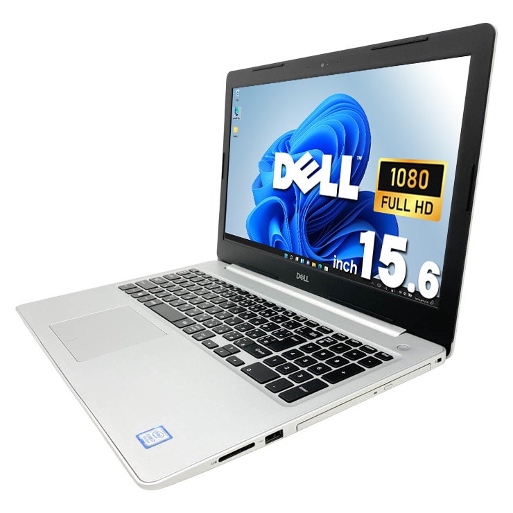中古 Inspiron 5570 DELL ノートパソコン Corei7 8550U/16GB/SSD512GB