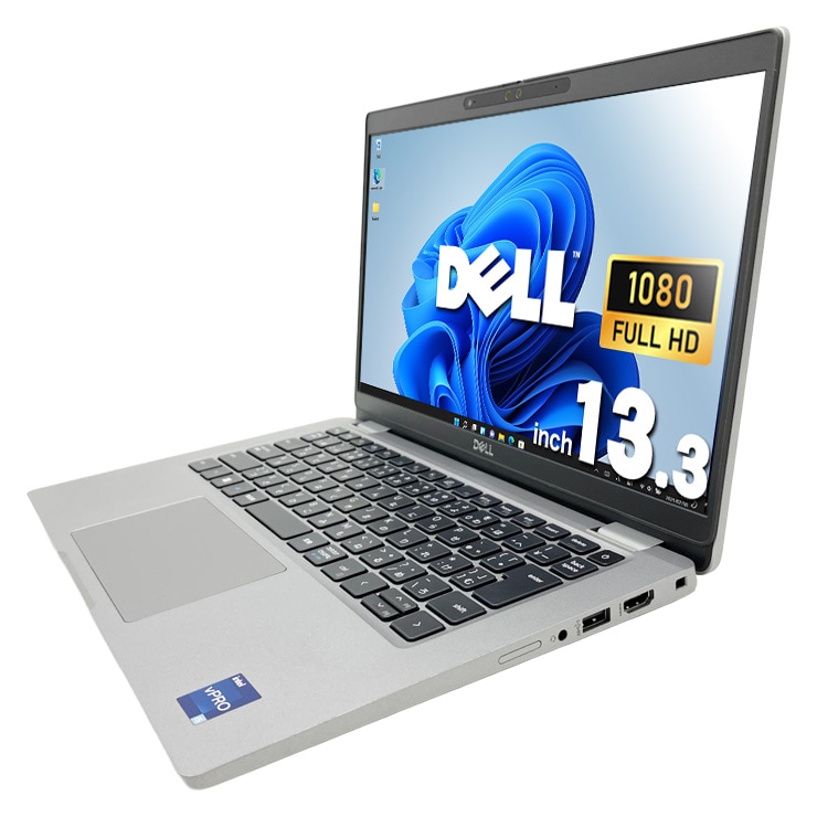 中古 Latitude 5330 DELL ノートパソコン Corei5 1245U/16GB/SSD256GB