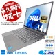 ѥȤʤ鶯ǽ ťѥ  Ρȥѥ Officeդ ʥ SSD 1000GB 11 Web ̵LAN¢ եHD 2021ǯȯ Windows11 DELL Vostro 5402 Corei5 16GB 14.0  ѥ Ρȥѥ