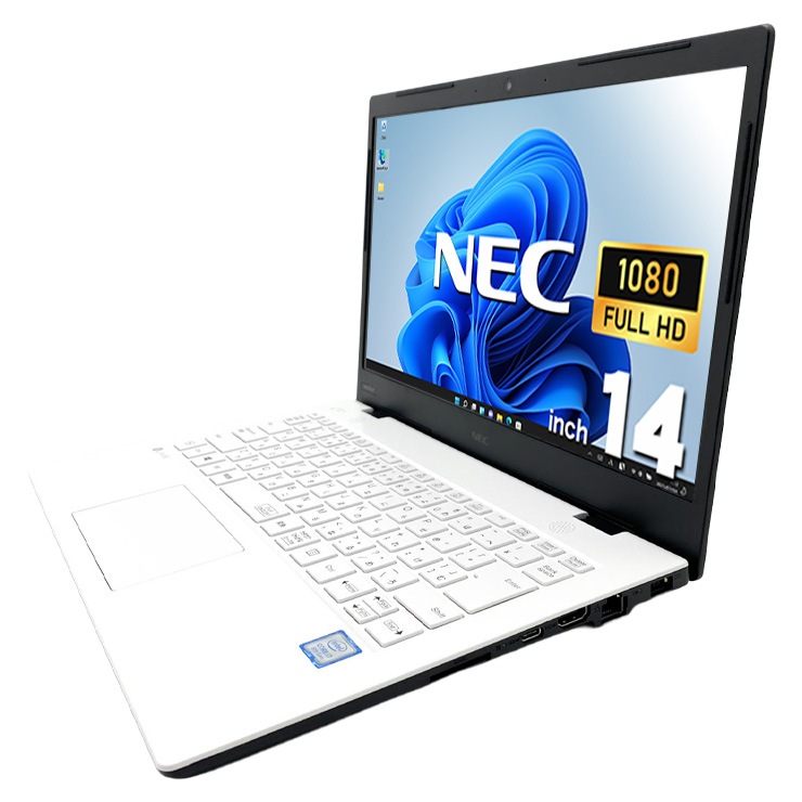 中古 LaVie HM750PAW NEC ノートパソコン Corei7 8565U/16GB/SSD512GB