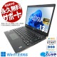 Ӥ˺Ŭʥѥȥǥ뤬ò ťѥ  Ρȥѥ Officeդ  ѥ Ķ ò եHD  Windows11 Pro ٻ LIFEBOOK U939/A(FMVU19011) Corei5 8GB 13.3  ѥ Ρȥѥ