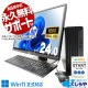 10αվåȤ㤤 ťѥ  ǥȥåץѥ Officeդ վå 24 10 㤤ؤ Windows11 Pro HP ProDesk 600 G6 Corei5 16GB 24  ѥ ǥȥåץѥ