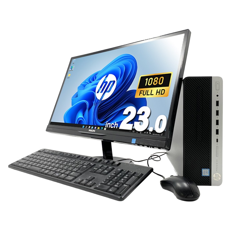 中古 ProDesk 600 G5 SFF HP デスクトップパソコン Corei5 9500/16GB