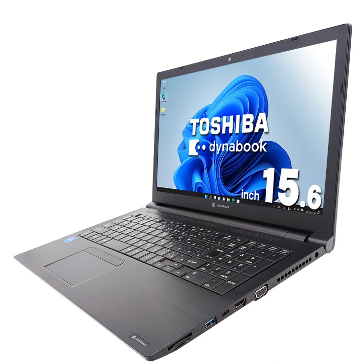 【買うならホントに今!2000円OFF!】日々の操作がスムーズな高性能モデル♪ 中古 ノートパソコン Office付き バッテリー良好 第11世代 高性能 仕事 大画面 テンキー 訳あり Windows11 Pro 東芝 dynabook B55/HS Corei5 16GB 15.6インチ 中古 パソコン ノートパソコン