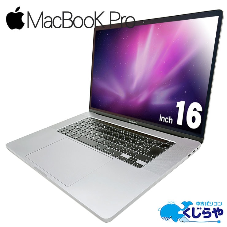 中古 MacBook Pro 2019 Apple ノートパソコン Corei7 9750H/16GB 中古 MacBook Pro 2019 Apple ノートパソコン Corei7 9750H/16GB