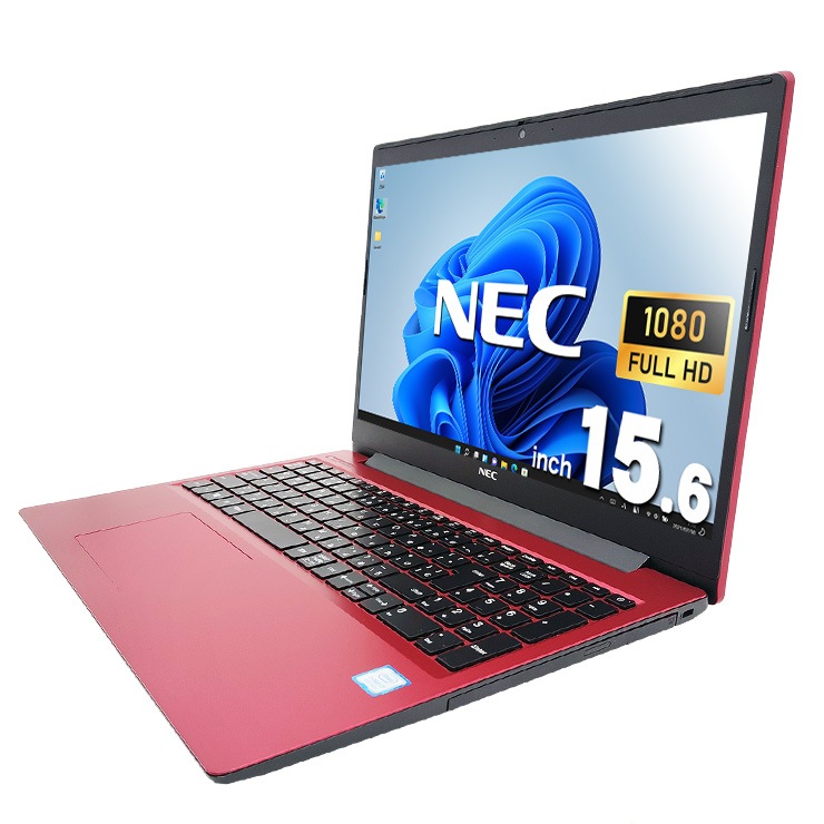 ★本日特価☆LAVIE NS710/H〈Core i7・15.6型フルHD〉 中古 LaVie NS710NAR-J NEC ノートパソコン Corei7 8565U/20GB