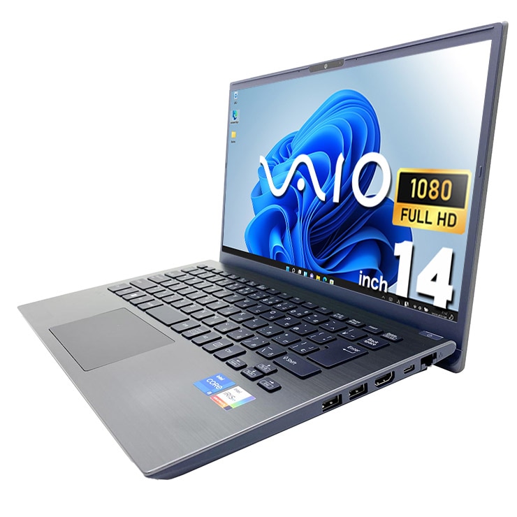 中古 VJBK118 VAIO ノートパソコン Corei5 1334U/16GB/SSD256GB/14.0型