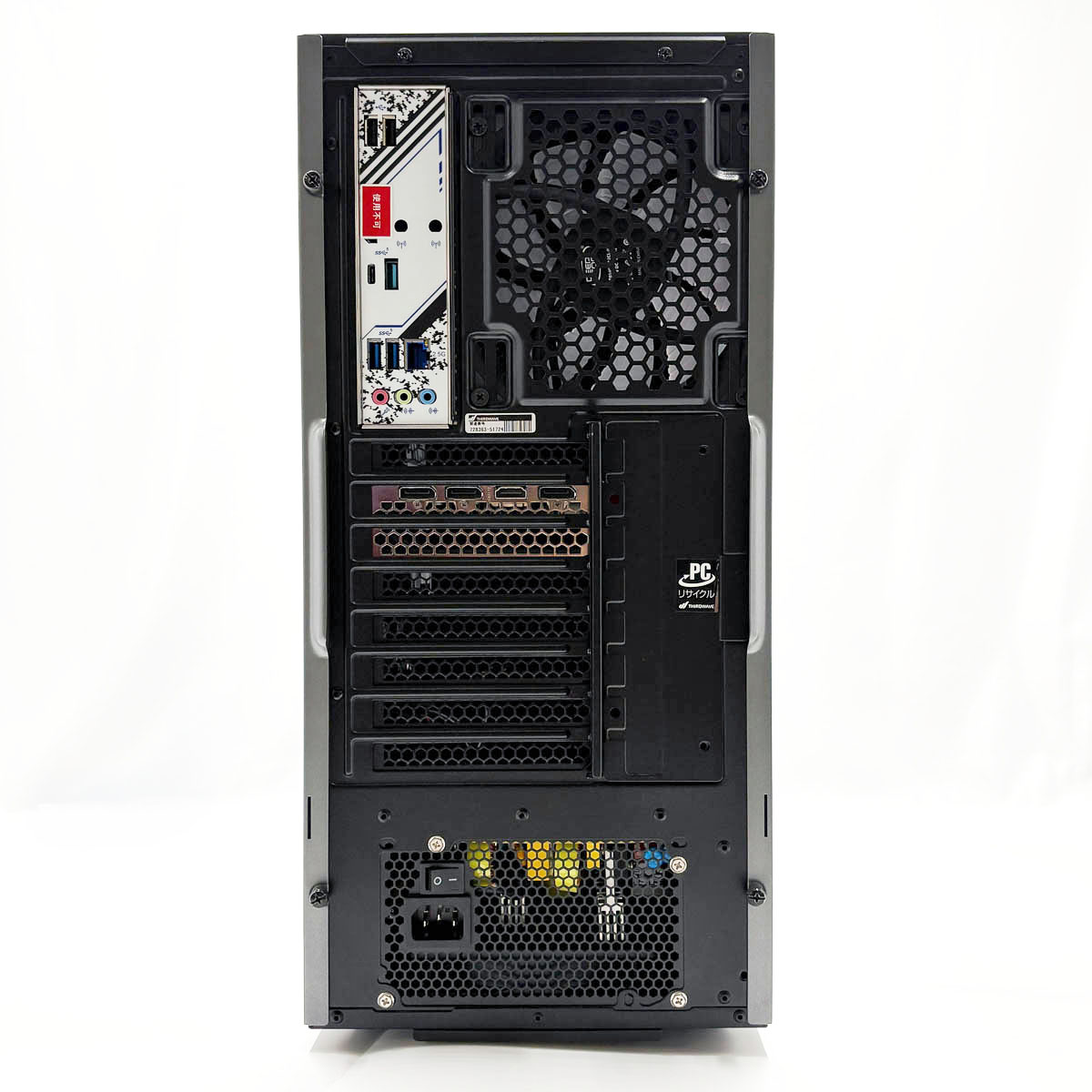 中古　デスクトップパソコン   不具合あり　バラ売り可 中古 Mate MKT44L-J NEC デスクトップパソコン Corei5 12400/16GB