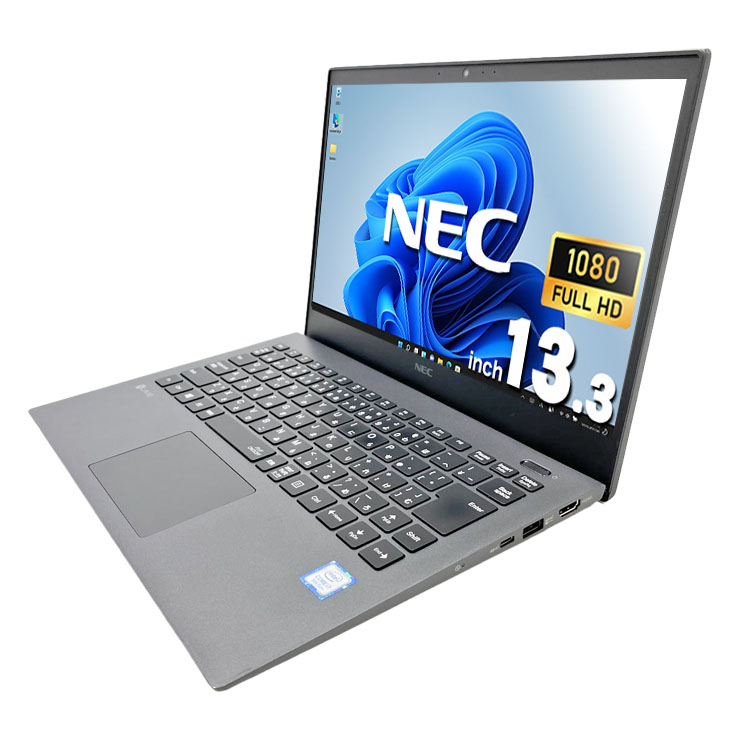 中古 LaVie PC-GN1863ZGF NEC ノートパソコン Corei7 8565U/8GB