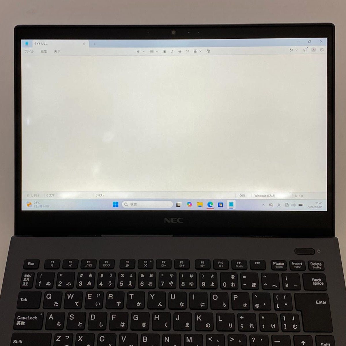 中古 LaVie PC-GN1863ZGF NEC ノートパソコン Corei7 8565U/8GB