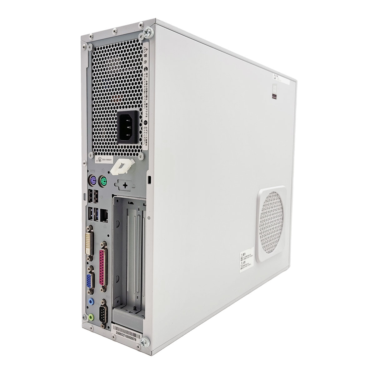 Windows11 SSD Office デスクトップPC EPSON core Endeavor 中古デスクトップパソコン EPSON ST50 超小型PC