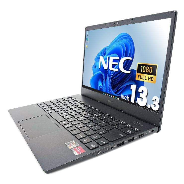 中古ノートパソコン　15.6インチ　NEC製　〔NO.03〕 薄型 大画面 中古パソコン NEC VRT23/F-1 Windows10 Pro Core i5 6200U