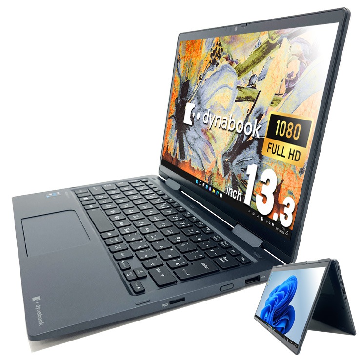 【中古パソコン】東芝ダイナブック_core-i5_office付 Win8.1 中古ノートパソコン 東芝 dynabook B554/L Windows8.1 Core i3