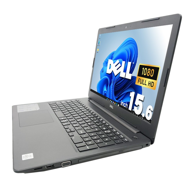 中古 Vostro 3590 DELL ノートパソコン Corei5 10210U/8GB/SSD256GB 
