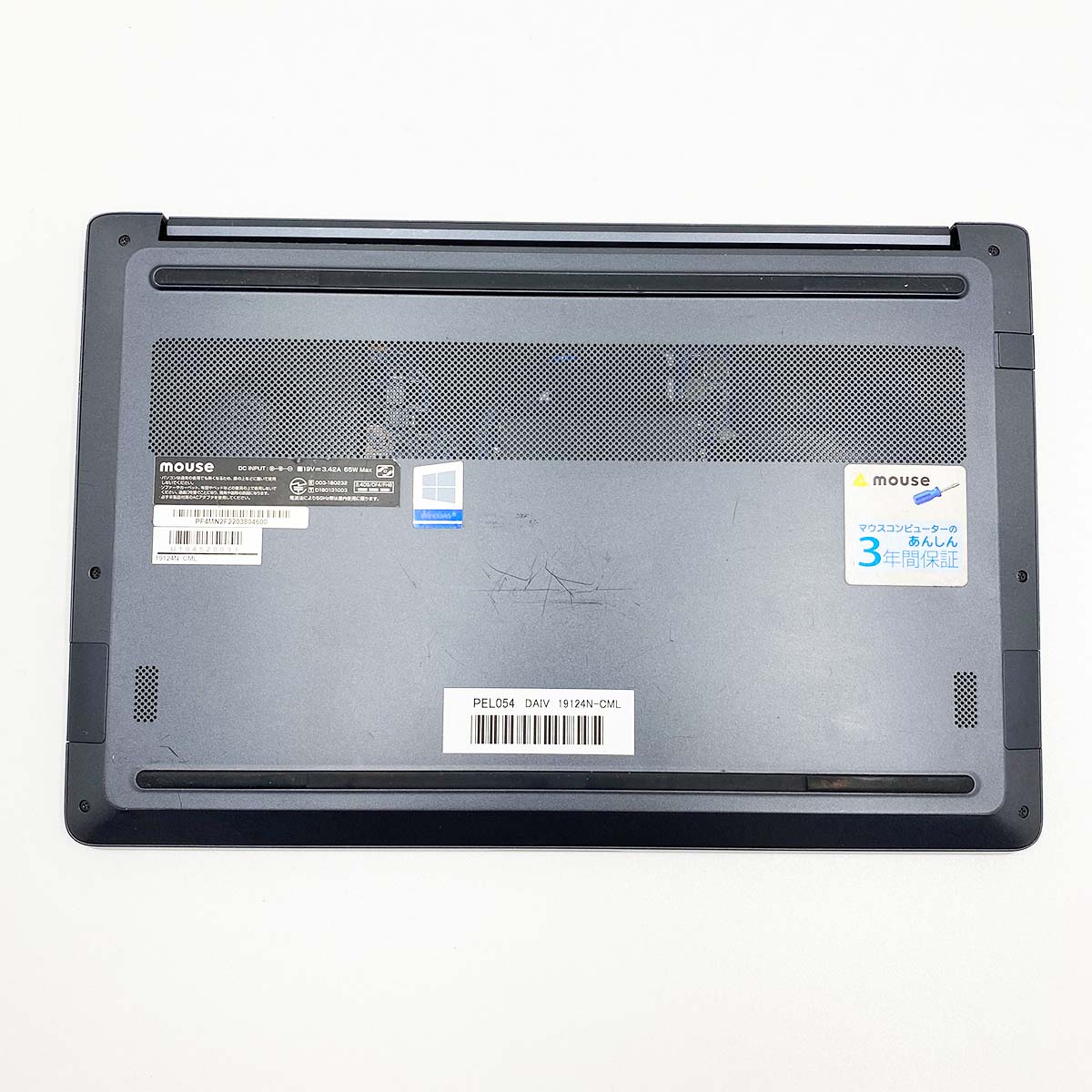 中古 DAIV 19124N-CML mouse ノートパソコン Corei7 10510U/32GB