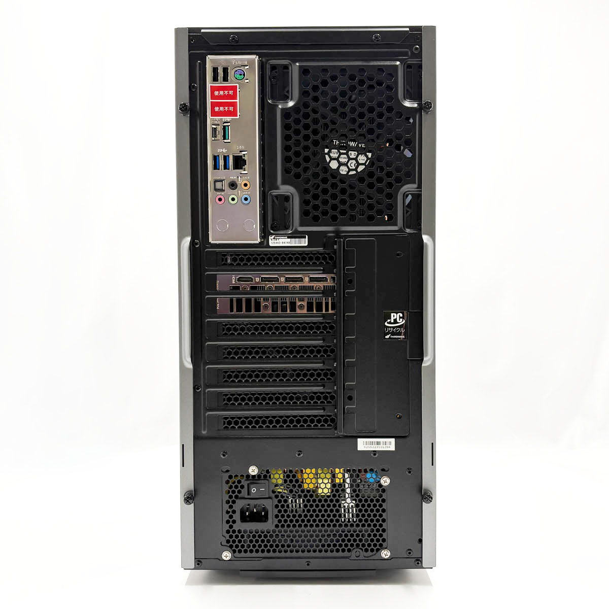 中古 GALLERIA XA7C-R37 Thirdwave デスクトップパソコン Corei7 12700
