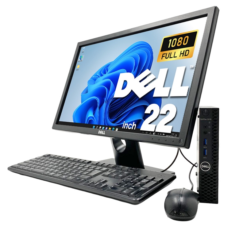 中古 OptiPlex 3070 DELL デスクトップパソコン Corei7 9700T/16GB