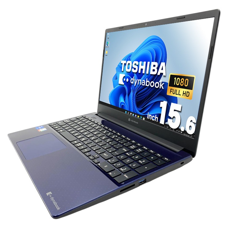 しろたん中古dynabook P1T4LPB　15.6inノートPC初期化 中古 dynabook P1-C6PP-EL 東芝 ノートパソコン Corei5 1135G7/16GB