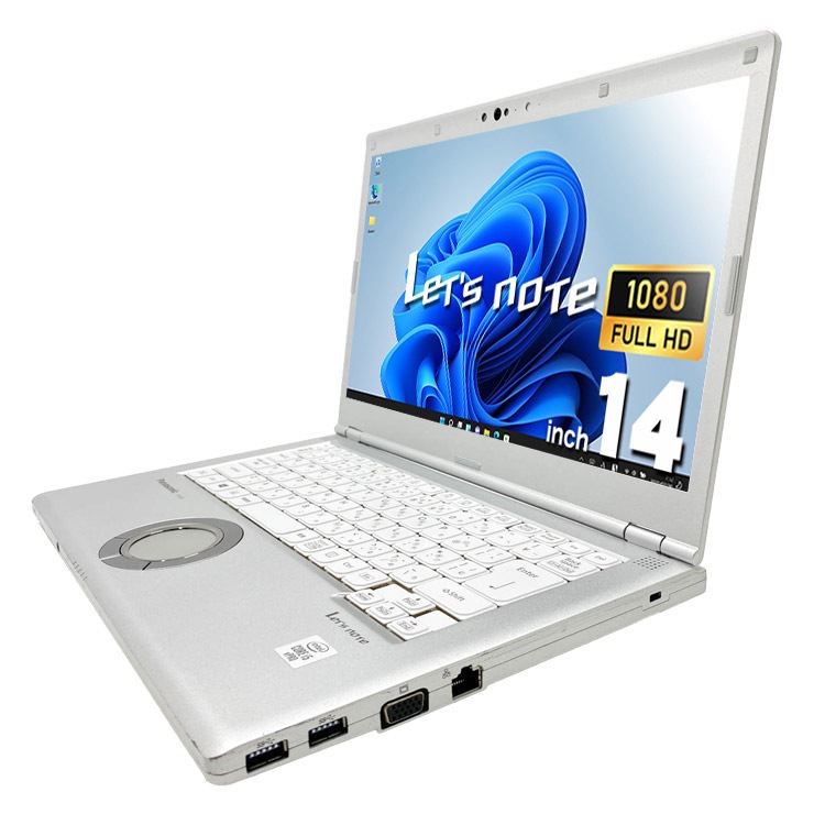 中古 レッツノート Let's note CF-LV9RDQVS Panasonic ノートパソコン