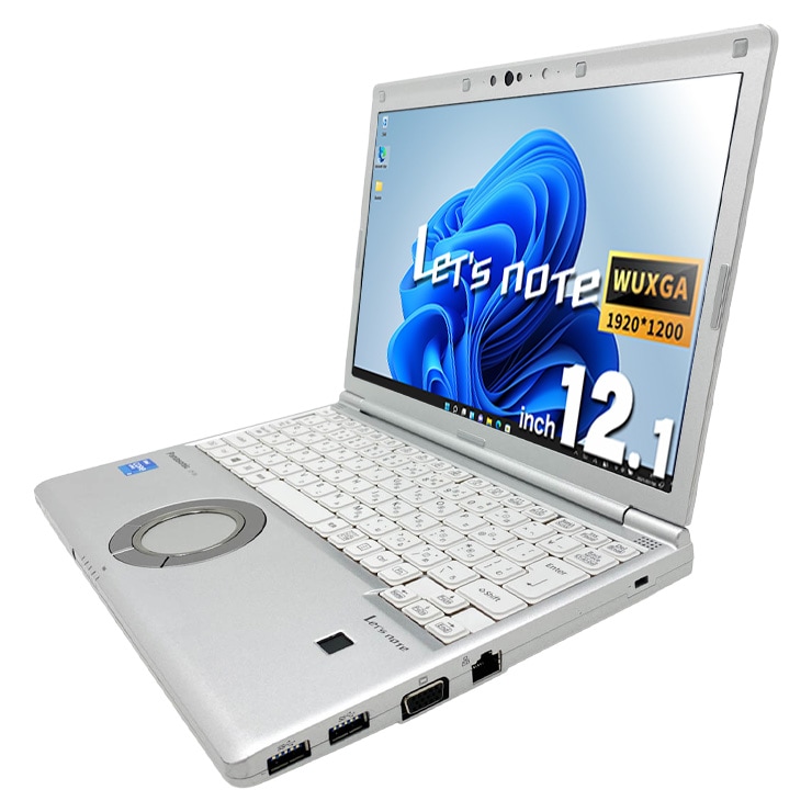 中古 レッツノート Let's note CF-SV1RD7VS Panasonic ノートパソコン