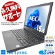 ̿500GBSSDܡ ťѥ  Ρȥѥ Officeդ Хåƥ꡼ɹ 10 SSD 500GB  win11б  Windows11 Pro NEC VersaPro VKT16XZG7 Corei5 16GB 15.6  ѥ Ρȥѥ