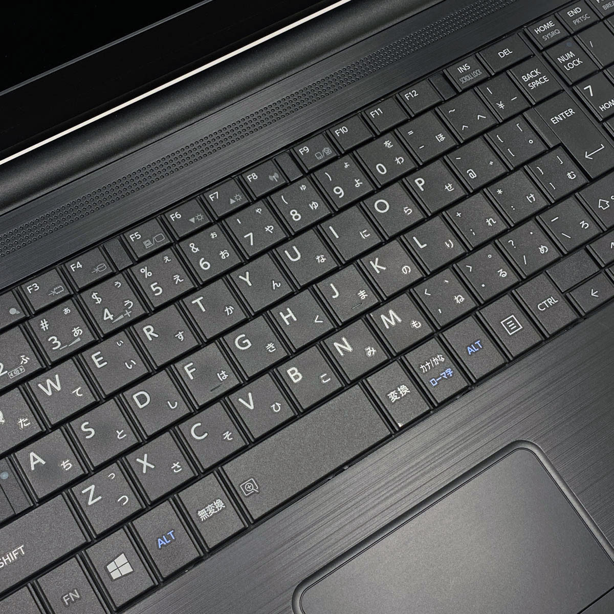 中古 dynabook B65/DP 東芝 ノートパソコン Corei5 8350U/8GB/SSD256GB