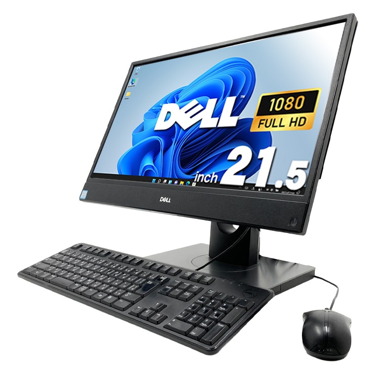中古 OptiPlex 5260 AIO DELL デスクトップパソコン Corei5 8500/16GB