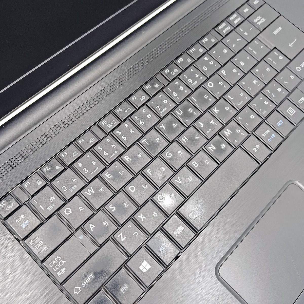 ワンランク上の快適さ、パワフルi7搭載♪ 中古パソコン 中古 ノートパソコン Office付き M.2 大容量 仕事 買い替え 安心 大画面 快適 Windows11 Pro 東芝 dynabook B65/M Corei7 16GBメモリ 15.6型 中古 パソコン ノートパソコン