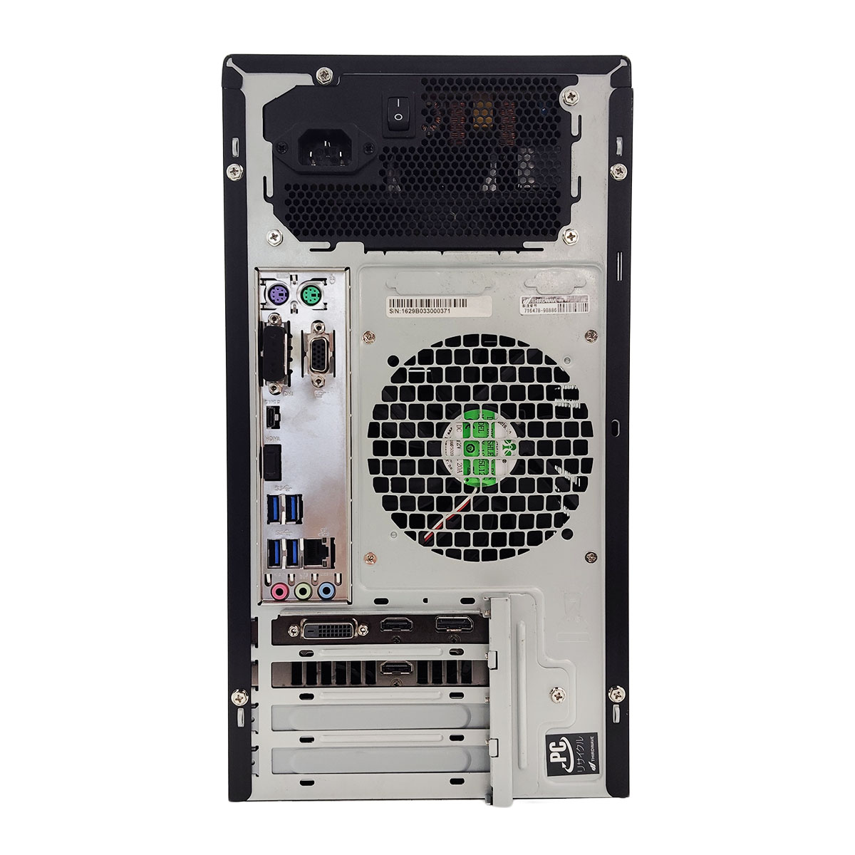 中古 Magnate XJ Thirdwave デスクトップパソコン Corei7 9700/16GB