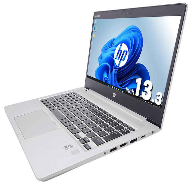 10世代モバイルがお買い得♪ 中古パソコン 中古 ノートパソコン Office付き SSD 256GB 10世代 Webカメラ Windows11 Pro HP ProBook 430 G7 Corei5 16GBメモリ 13.3型 中古 パソコン ノートパソコン