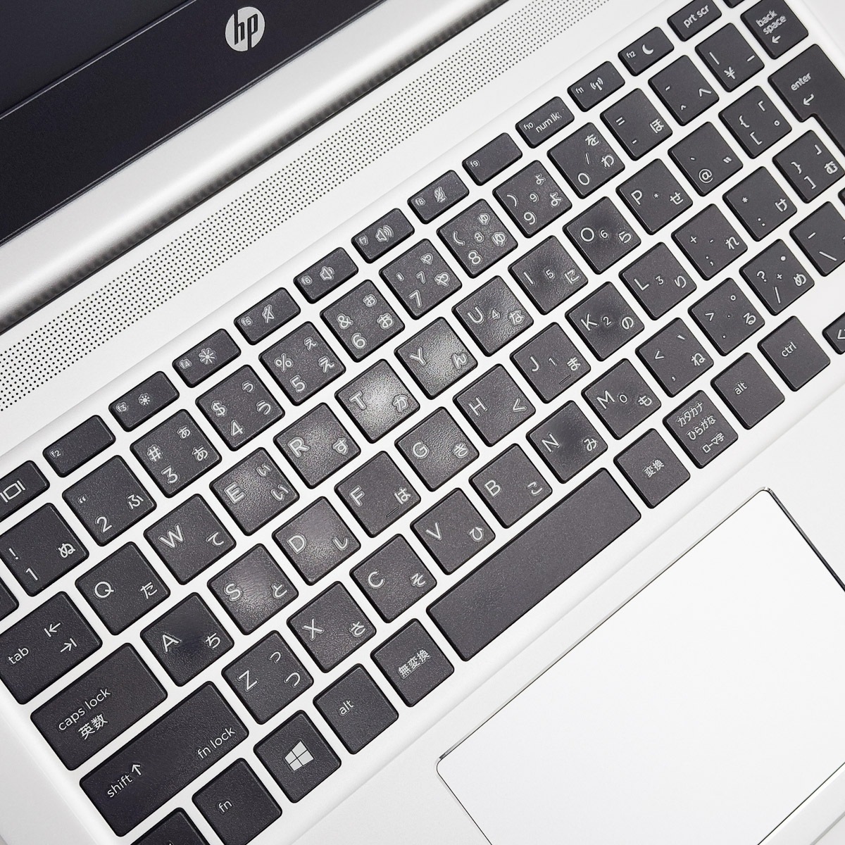 10世代モバイルがお買い得♪ 中古パソコン 中古 ノートパソコン Office付き SSD 256GB 10世代 Webカメラ Windows11 Pro HP ProBook 430 G7 Corei5 16GBメモリ 13.3型 中古 パソコン ノートパソコン